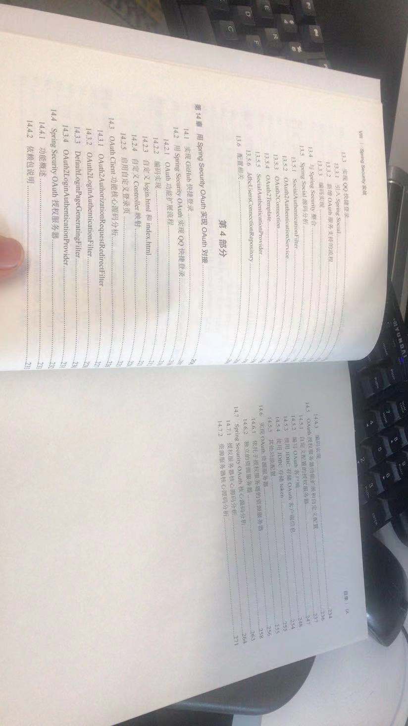 微信图片_20210506155243.jpg